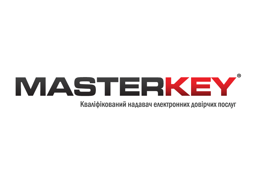Зміна адреси ВПРА «MASTERKEY» в м.Києві